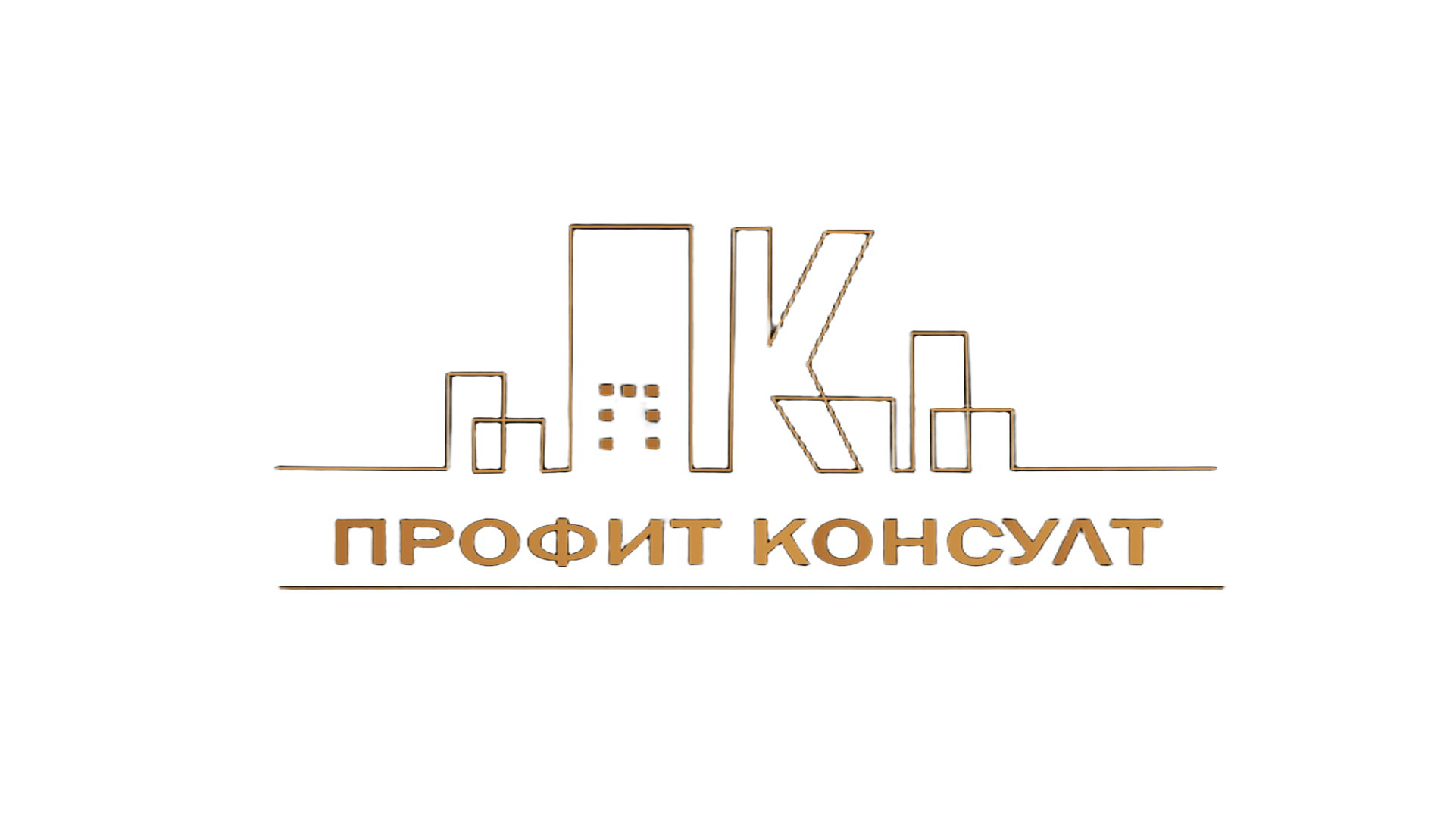 лого на компанията